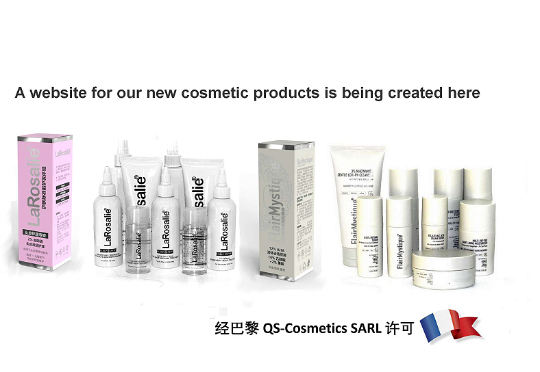 qscosmetics